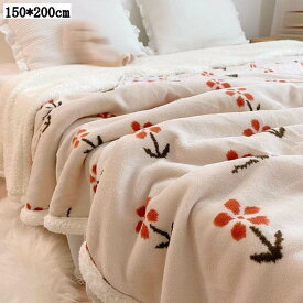 フランネル毛布 ブランケット ひざ掛け 100*150cm 大判 あったか毛布 シングルサイズ 膝掛け 冬用 かわいい おしゃれ 北欧 ソファ用 掛け毛布 敬老の日 クリスマス 暖かい 寒さ対策 肌掛け お昼寝布団 マイクロファイバー 洗える 冷房対策