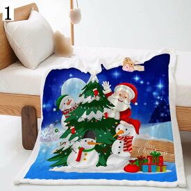 フランネル ブランケット 毛布 冬 シングル 厚手 ひざかけ クリスマス 柄プリント あったか ふわふわなめらか 肌に優しい 静電気防止 吸湿 発熱 マイクロファイバー 雪だるま 可愛い 洗える 暖かい 吸湿発熱 冬用 防寒 寒さ対策 ギフト