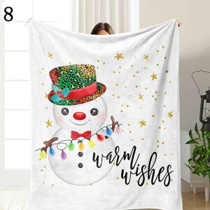 サンタ 毛布 ブランケット ひざ掛け おしゃれ 春秋 気温差 キャラクター 暖かい 可愛い 人気 洗える 保育園 静電気対策 フランネル 速乾 通年 北欧 膝掛け 冷房対策 75*100cm 車用 お昼寝 出産祝