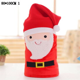 毛布 シングル スター柄 マイクロファイバー フランネル ブランケット ハーフケット ひざ掛け 可愛い クリスマス プレゼント 80*100CM 洗える 暖かい 柔らかい もうふ 敷き 昼寝 ソファー ベッド用 ギフト あったか ハーフサイズ 北欧