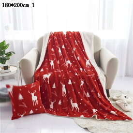 ブランケット 大判 あったか ハーフケット ひざ掛け クリスマス調 ボア フランネル 可愛い おしゃれ 雪柄 鹿柄 トナカ柄 ふかふか プレゼント 肩掛け ギフト 冷え性 もこもこ 180*200cm クリスマス サンタ柄 タオルケット セミダブル