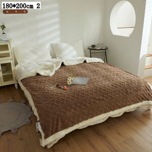 ~puPbg ѕz  ~ѕz _炩 G bNX h΍ ۉ K 180x200cm M tJtJ |zc 􂦂 bR h_j hL k WJ[h