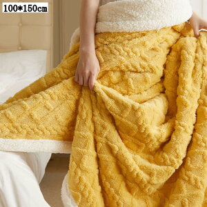 ѕz uPbg |ѕz g ۉ Ђ| 100*150cm ӂӂȂ߂炩 ېOK hL tl }CNt@Co[ ÓdCh~ z ~pbh n VL[^b` Ƃ낯悤