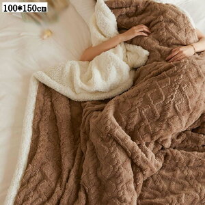 ѕz uPbg |ѕz g ۉ Ђ| 100*150cm ӂӂȂ߂炩 ېOK hL tl }CNt@Co[ ÓdCh~ z ~pbh n VL[^b` Ƃ낯悤