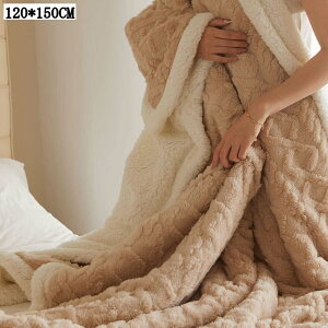 ѕz uPbg |ѕz g ۉ Ђ| 100*150cm ӂӂȂ߂炩 ېOK hL tl }CNt@Co[ ÓdCh~ z ~pbh n VL[^b` Ƃ낯悤