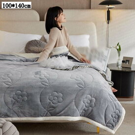 ボア ブランケット 毛布 厚手 掛け毛布 あったか マルチカバー 秋冬 暖かい 肩掛け 膝掛 フリース ソファカバー ベットカバー チェアカバー もこもこ ふわふわ おしゃれ 北欧 寝具 保温 防寒 冷房対策 100*140cm 洗える シングル