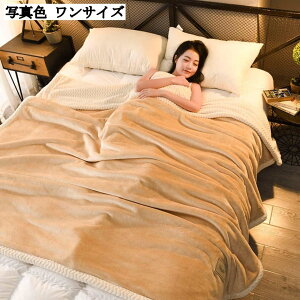 uPbg  ѕz k 唻 180*200cm \t@[ Q |ѕz xbhp ^IPbg l炵 CeA G 킢 Gǂ ۉ h_j Ódh~ G| ԗp