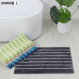 バスマット 速乾 タオル地 大判 吸水 マイクロファイバー 滑り止め 足拭きマット 抗菌 洗える 丸洗い可 手触り良い 玄関 屋内 室内 ドアマット おしゃれ インテリア バスルームマット ふわふわ 丸洗い可能 吸水性 ソフトマット 浴室マット
