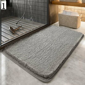 純色 長方形マット 北欧 玄関 屋内 滑り止め付き 洗える ドアマット 汚れ防止 吸水 浴室 おしゃれ 足ふきマット 絨毯 インテリア 丸洗い可能 バスマット 脱衣場 洗面台 速乾性 防臭 防カビ 柄 かわいい ふわふわ 風呂マイクロファイバー