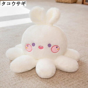  35cm ^RD ʂ e  L  ӂӂ NbV  YQ  ObY NX}Xv[g Mtg u 55cm 90cm