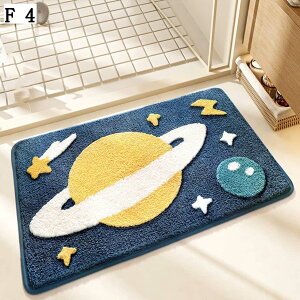  hA  ʏ ׂ~ߕt oX}bg 唻 Yh~  C}bg Lb` \ ₷ oX[O Gǂ ϖ x_ AEghA ӂ}bg z