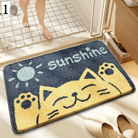 足ふきマット おしゃれ 40*60cm 速乾 洗える 赤ちゃんに優しい ドアマット すべり止め 軽量 防音 大判 模様替え 室内 フロアマット 吸水 ふわふわ ポリエステル 厚い 丸洗える あしふきマット 滑り止め 脱衣場 洗面台 柄もの かわいい