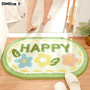 킢 p_ }bg k   50*80cm ~ߕt 􂦂 h~  z  ӂ}bg O~ CeA ې􂢉\ oX}bg C}bg ӂӂ |G