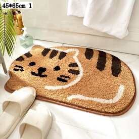 おしゃれ フロアマット 45*65cm 玄関マット 室内 北欧マット 速乾 洗える ドアマット 長方形 すべり止め付 軽量 防音 大判 カーペット 素足が喜ぶ 水洗い キッチンマット 汚れ落とし ズレ防止 浴室バスマット お手入れ 足ふきマット 花柄