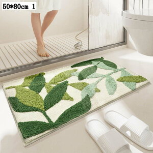 ӂ}bg Vv  p 50*80cm 􂦂 ׂ~  oX}bg CeA  z ې􂢉\ R hL _炩 ȒP 킢 ʑ}bg p Lb`