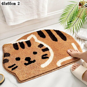 L hA}bg 唻 oX}bg ӂӂ ׂ~ߕt \ z  ₷ oX[O ϖ 45x65cm  Eߏ Lb` gC}bg VM[ C}bg 