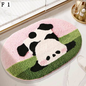 バスマット 洗える 足ふきマット 速乾 吸水 低反発 お風呂マット マイクロファイバー やわらか ソフト 快適 ドアマット かわいい おしゃれ 高密度 ふわふわ 機能性 玄関マット 柄 カーペット リーフ 柔らかい すべり止め加工 屋内 浴室マット