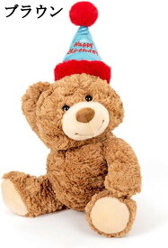 可愛いクマぬいぐるみ 抱き枕 お誕生日プレゼント バラの花付き 小さい 28cm おもちゃ 癒し ぬいぐるみ バースデーギフト カップル 恋人 インテリア クリスマス 卒業祝い 38cm