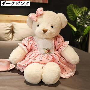{t܂̂ʂ  ӂ XJ[g Ԃ ̎q  w NX}X v[g a ǂ̓ 40cm 55cm 85cm