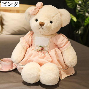 {t܂̂ʂ  ӂ XJ[g Ԃ ̎q  w NX}X v[g a ǂ̓ 40cm 55cm 85cm