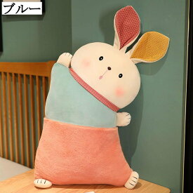 かわいい うさぎ ぬいぐるみ 80cm 特大 クッション パッチワーク ロング 巨大 横向き寝 眠り枕 抱き枕 腰当て クッション 快眠 背当て 抱き枕 癒し ギフト 退職祝い 記念日 ソファ 卒業祝い 110cm