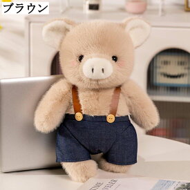 かわいいブタぬいぐるみ 抱き枕 ぶた 子豚 もちもち 40cm 60cm 癒し おもちゃ 添い寝 ベッドサイド ピンク ブラウン プレゼント ギフト 子供 女性 もこもこ