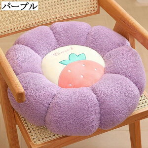 アボカド柄 ふわふわクッション 抱き枕 座布団 厚さ15cm 高反発 チェアパッド 体圧分散 ソファ用 おしゃれなインテリア プレゼント 在宅勤務 ぬいぐるみ