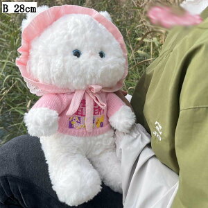 28cm ӂ L̕ ʂ 킢  ObY ̎q q Q xbhTCh CeA j o^C