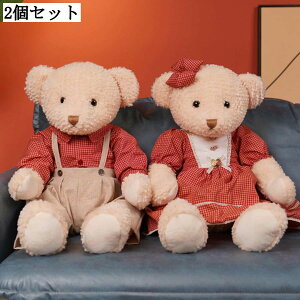 EFJxA ʂ N}   XJ[g  Jbv l 45cm 65cm 85cm  a j  Be  xbh[ NX}X LO j