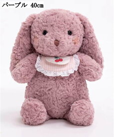 ウサギ ぬいぐるみ 抱き枕 もこもこ 動物シリーズ 添い寝 癒し 安眠グッズ プレゼント ギフト