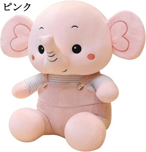 킢  ʂ  YQ  n Y{   ӂ 23cm 32cm 42cm 55cm q av[g 蕨  o^C Əj