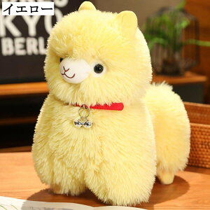 ApJ ʂ 25cm 35cm 45cm A    \tg ё n Mtg LO a j u YQ