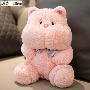 かわいい動物ぬいぐるみ 抱き枕 ふんわり 快眠グッズ ぬいぐるみ カエル 兎 豚 トラ キョウリュウ 癒し もっちり 安眠 添い寝 プレゼント 入学 誕生日 クリスマス