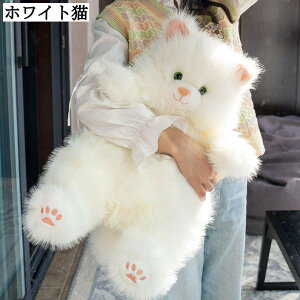 傩킢Lʂ AqfUC ёVM[  rbOTCY40cm 50cm 70cm 95cm n炩\t@p
