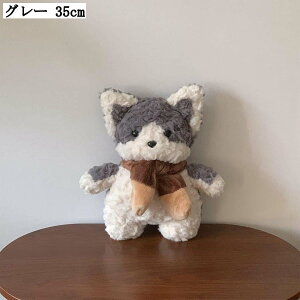 Lcl ʂ   35cm  XJ[tt  v[g a  Q 킢 K[Y CeA ֏ IW O[ uE 