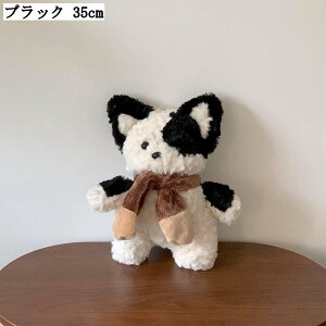 Lcl ʂ   35cm  XJ[tt  v[g a  Q 킢 K[Y CeA ֏ IW O[ uE 
