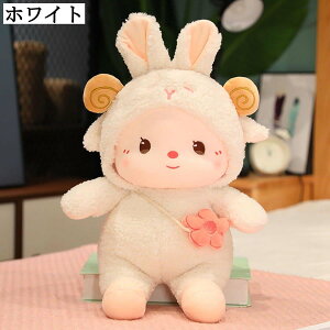 大きい うさぎ ぬいぐるみ 眠り枕 抱き枕 添い寝枕 かわいい フワフワ 癒し リラックス お誕生日 クリスマス ギフト 30cm 40cm 50cm 70cm