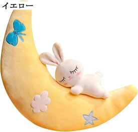月うさぎ抱き枕 かわいい 癒し系クッション ぬいぐるみ ふわふわ ソフト 快適 昼寝 添い寝 30cm 50cm 70cm プレゼント バレンタイン 結婚式
