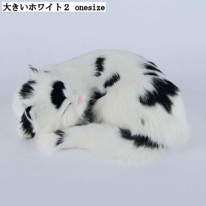 リアル猫ぬいぐるみ ねこ 置物 抱き枕 おもちゃ もこもこ 毛足長い ふわふわ 動物モデル シャギー 癒し 動物ぬいぐるみ かわいい キッズ プレゼント 車用 撮影小物 ホームデコレーション