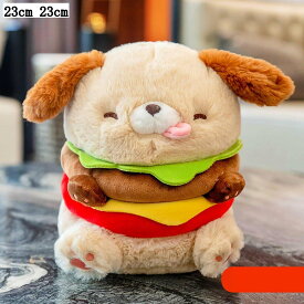 ハンバーガー 犬 ぬいぐるみ だきまくら 55cm 35cm ホットドッグ 縫いぐるみ 添い寝 やわらか かわいい ギフト 記念日 お祝い サプライズ デスク用