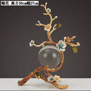  J^  u t   ^up  p[Xg[ CeA v[g Mtg   [ | ~ 36cm 27cm 29cm 21.5cm