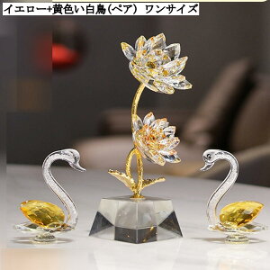  J^  CeA u ͂Ȃ NX^ @̉ KX Ƃ̑i v[g a  ޏ   LO j o^Cf[