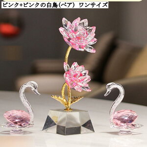  J^  CeA u ͂Ȃ NX^ @̉ KX Ƃ̑i v[g a  ޏ   LO j o^Cf[