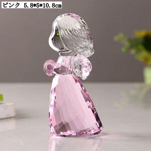 Vg u NX^ KX׍H CeA  킢 k ObY av[g ̓ o^Cf[ ޏ   I[ig CG[ sN u[ p[