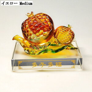  u UN NX^KX J^ CeA  av[g 蕨 CG[ S M  Q  i Be[W