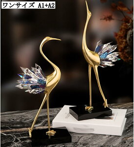 クリスタル スワン 白鳥 置物 おしゃれ 北欧風 天然石 クラスター 台座付き インテリア 結婚祝い 結婚記念日 バレンタインデー プレゼント 贈り物 リビング 玄関 オフィス