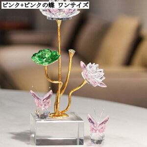 NX^ @̉ u CeA  J^  ͂Ȃ    ޏ a j ސEj v[g Ƃ̑i KX