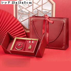 ネックレススタンド 結婚 指輪ボックス アンティーク コレクション ジュエリーボックス レディース ジュエリー入れ ジュエリーケース 小物収納 女性 持ち運び便利 耐久性 多機能