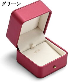 指輪ボックス 磁石開閉式 ジュエリーボックス レディース ジュエリー収納 旅行用 防塵 携帯便利 密閉 耐久性 結婚記念 彼女向け