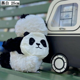 可愛いパンダぬいぐるみ だきまくら バッグ付き お座り動物 置物 小さい 寝かしつけ 癒し 安眠グッズ ふんわり ねむねむ 子供向け お見舞い バレンタイン ご自宅用 子供の日